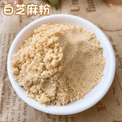 批发熟白芝麻粉 白芝麻代餐粉 五谷杂粮白芝麻粉 2袋图3