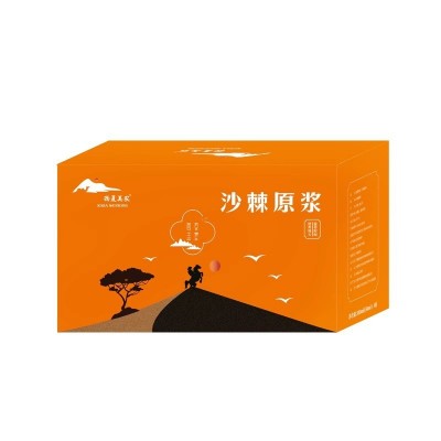 西夏美农沙棘汁私域代发正宗内蒙小果沙棘原浆批发分销500ml 1盒图5