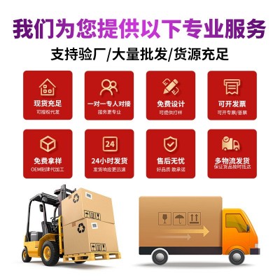 云海宸溪青海黑枸杞原浆原料源头厂黑枸杞汁批发代加工黑枸杞原浆 1袋图3