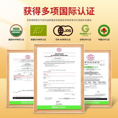云海宸溪青海黑枸杞原浆原料源头厂黑枸杞汁批发代加工黑枸杞原浆 1袋图4