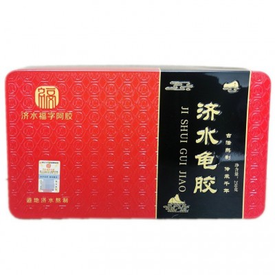 东阿古济水福字阿胶 济水龟胶块阿胶龟鳖胶块阿胶片 铁盒 250g 2盒图5