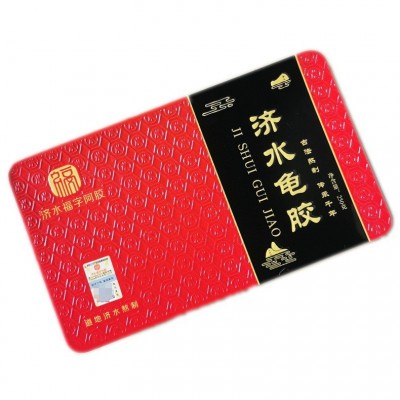 东阿古济水福字阿胶 济水龟胶块阿胶龟鳖胶块阿胶片 铁盒 250g 2盒图2