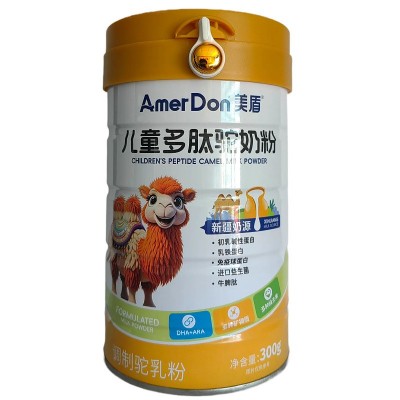 一件代发 美盾儿童多肽驼奶粉调制驼乳粉批发新疆奶源乳铁蛋白 1罐图2