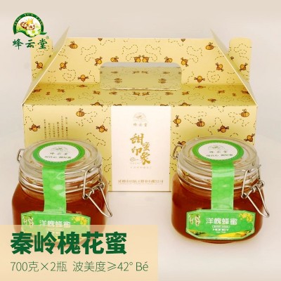 700g*2罐土蜂蜜礼盒装团购送人高原藏蜜端午福利品年货伴手礼批发 6盒图2