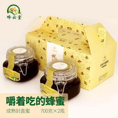 700g*2罐土蜂蜜礼盒装团购送人高原藏蜜端午福利品年货伴手礼批发 6盒图3
