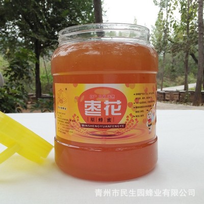 批发代理 农家自产自销 枣花 原蜂蜜 3000g 瓶装土蜂蜜天然 2瓶图3