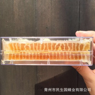蜂巢蜜礼盒装 农家蜂蜜礼盒自产封盖蜂巢蜜礼盒土蜂蜜 2盒图3