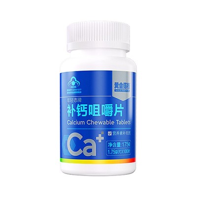 黄金搭档钙片补钙咀嚼片中老年人护关节疼痛腰腿疼骨质疏松保健品 1瓶图5
