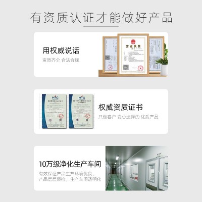 英国PQQ白番茄烟酰胺饮品胶原蛋白肽三肽口服液工厂现货批发 1件图5
