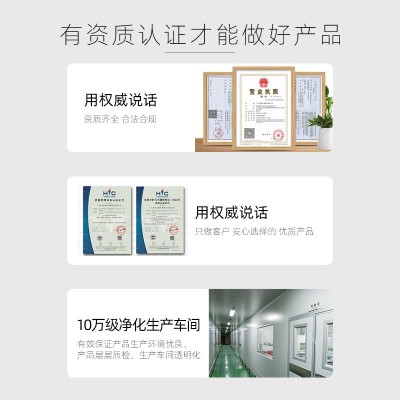 红参阿胶肽饮品气血红石榴红枸杞口服液胶原蛋白饮料工厂现货批发 1件图5