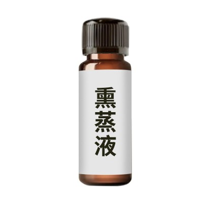 厂家定制熏蒸液保健用品贴牌oem代加工贴牌定制 非现货灵芝 20000件图5