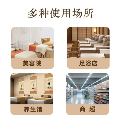 厂家定制熏蒸液保健用品贴牌oem代加工贴牌定制 非现货灵芝 20000件图3