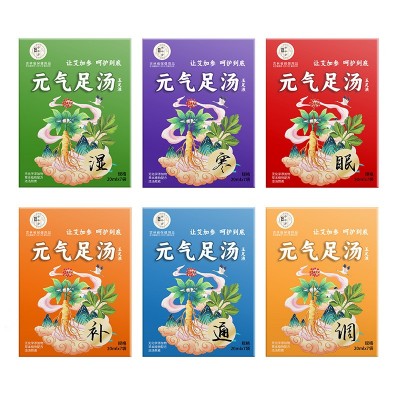 oem贴牌代加工草本人参艾草熬煮浓缩免煮熬制速溶泡脚液 200000件图4