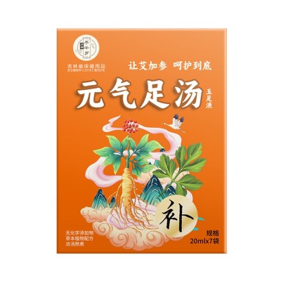 oem贴牌代加工草本人参艾草熬煮浓缩免煮熬制速溶泡脚液 200000件图5