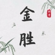 企业logo