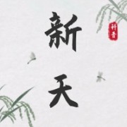 企业logo