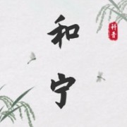 企业logo