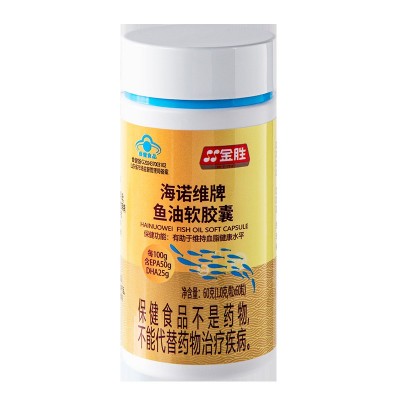 蓝帽高含量鱼油软胶囊辅助降血脂挪威深海鱼油源头工厂进口鱼油 1瓶图4