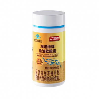 蓝帽高含量鱼油软胶囊辅助降血脂挪威深海鱼油源头工厂进口鱼油 1瓶图5