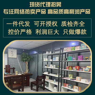 南京同仁堂生物科技福记坊高钙蛋白质粉固体饮料1000g 一件代发 10罐图3