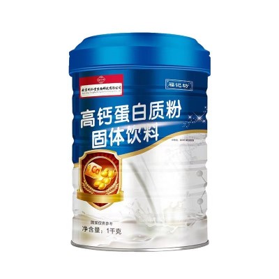 南京同仁堂生物科技福记坊高钙蛋白质粉固体饮料1000g 一件代发 10罐图5