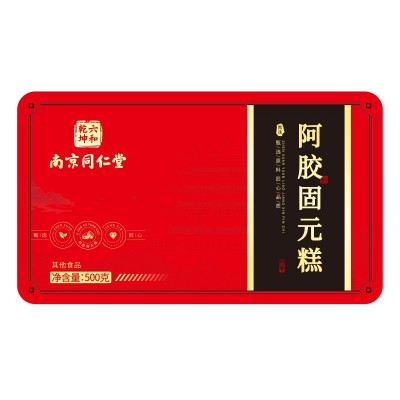 南京同仁堂 阿胶固元糕 山东阿胶礼盒可搭滋补滋补特产即食 1盒图4