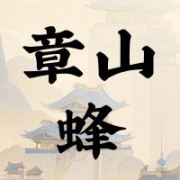 企业logo