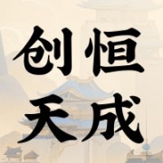 企业logo