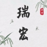 企业logo