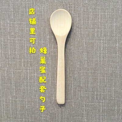 蜂巢蜜 批发直批 盒装蜂巢蜜 荆条蜂巢蜜 山花巢蜜 一件代发蜂巢 1盒图4