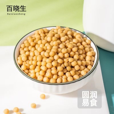 百晓生杏仁七白丸健康养颜自然健康白多配料易食用一件代发批发 1罐图4