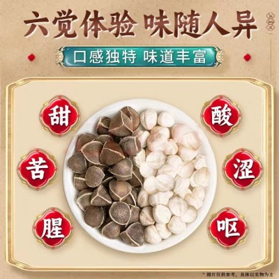 印度辣木籽中药材批发正宗原产地人工挑选黑籽非洲籽各规格价格优图4