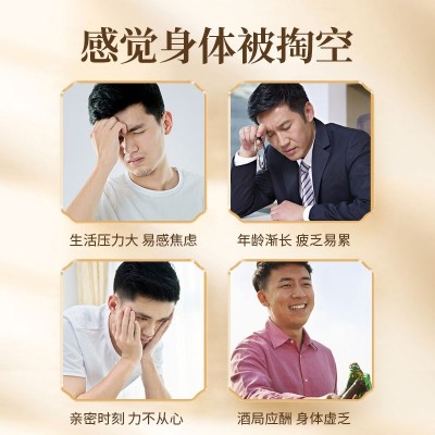 亳州中药材新货回春草500g批发源头产地顶天柱厂家直供不老草图3
