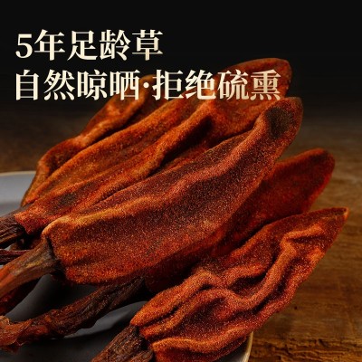亳州中药材新货回春草500g批发源头产地顶天柱厂家直供不老草图5