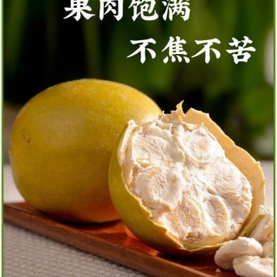 【散装】桂林特产黄金罗汉果破果低温脱水罗汉果花果茶原料厂价销图3