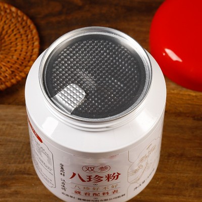 双参八珍粉升级版八珍粉怀山药石斛燕麦茯苓陈皮粉营养早餐代餐粉 2罐图4