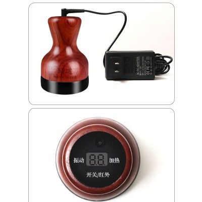 砭石温灸仪扶加热罐按摩器家用电加热震动刮痧美容院 1套图4