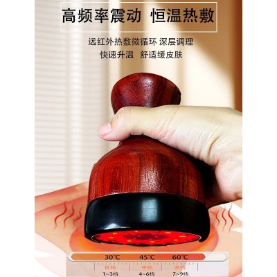 砭石温灸仪扶加热罐按摩器家用电加热震动刮痧美容院 1套图2