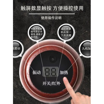 砭石温灸仪扶加热罐按摩器家用电加热震动刮痧美容院 1套图3