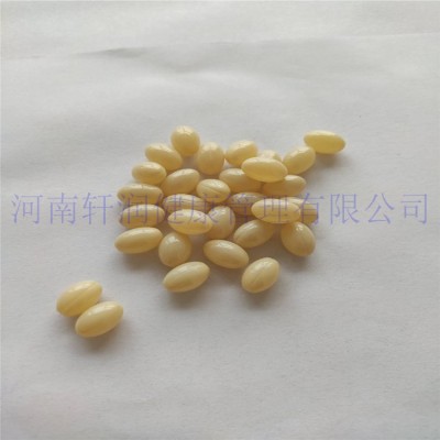 库拉索芦荟(日用量≤30克/天)凝胶糖果OEM贴牌代加工咀嚼软胶囊 20000公斤图2