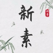 企业logo