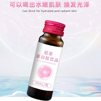 胶原蛋白肽饮品烟酰胺小分子肽燕窝胶原蛋白口服液代加工原生产厂 10000瓶图2
