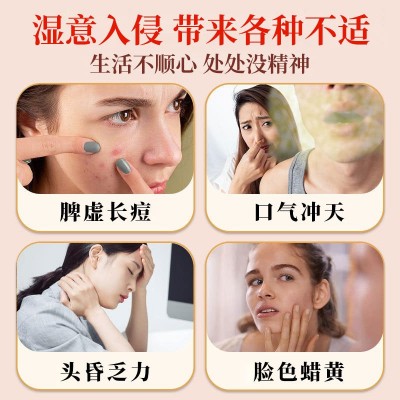 茂医堂 红豆薏米代餐粉饱腹感强养生远离湿气体态轻盈 1袋图2