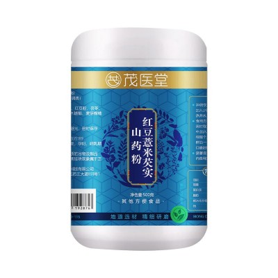 茂医堂 红豆薏米代餐粉饱腹感强养生远离湿气体态轻盈 1袋图5