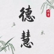 企业logo