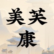 企业logo