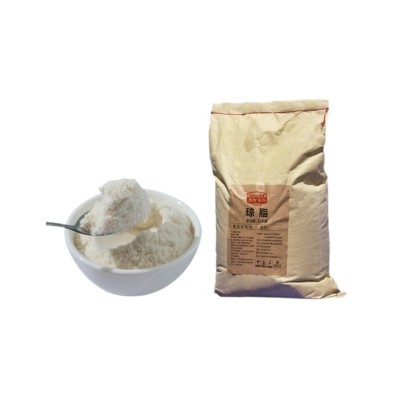 德慧DEHUI低温速溶琼脂 乳品饮料冰激凌增稠乳化稳定剂 果粒悬浮 1袋图5