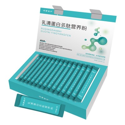 乳清蛋白多肽营养粉OEM贴牌特膳食品粉剂贴牌特殊膳食颗粒剂加工 240盒图5