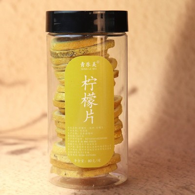 柠檬片 80g罐冻干柠檬片可配蜂蜜泡茶厂家直售柠檬干水果茶可代发 2罐图4