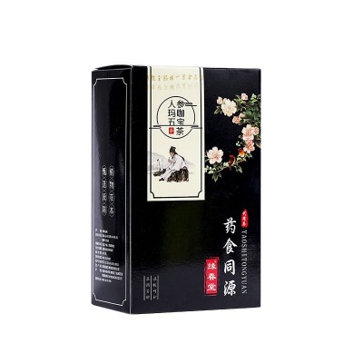 人参玛咖五宝茶工黄精桑葚男人肾茶大枣枸杞茶八宝固本茶代发 2盒图5